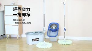 Split Water Mop Floor Cleaner Magic Clean Mop Spinner 360 Floor Mop Lantai Viral Spin Mop Set Mop Serbaguna 2 Pcs Mop Clothes