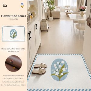 BEIAISI | Cream Style Easy Clean Non-slip Cuttable Door Mat