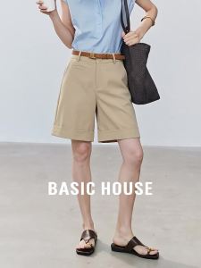 Basic House | High Waist A-line Wide Leg Short Pants