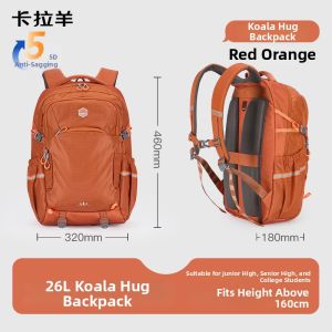 Caran·Y | Capacity Large Student Backpack