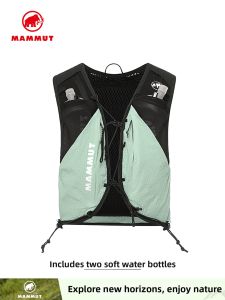 Outdoor Trail Running Vest 12L