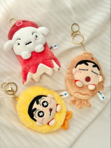 WAIGUOCHUPIN | Cute Octopus Bun Plush Hanging Decoration