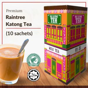 Raintree Katong Tea | 3 in 1 Instant Milk Tea Singapore Teh Tarik Style | 10 Sticks x 20g | Low Sugar & Non-Dairy | Authentic Flavor | Halal Certified | Perfect Anytime Beverage