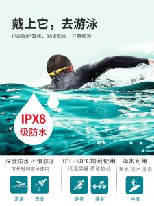 Tayogo W18 Waterproof Swimming Earphones In-Ear MP3 Bluetooth Music Player 32G Memory Professional Underwater Listening