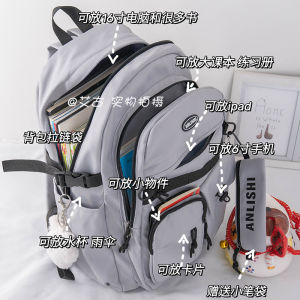 Hiking Laptop Backpack Large Capacity Retro American School Japanese Style Double Shoulder Nylon Youth Casual Backpack for Students