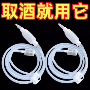 Bơm Dầu Thủ Công Cho Xe Máy Xe Hơi Bơm Hút Nước Từ Bình Dầu Bơm Tự Hút Bơm Lọc Rượu Bơm Hút Dầu Diesel Thiết Bị Pha Chế