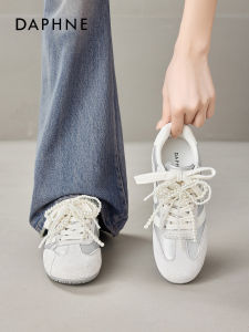 Daphne | Soft Leisure Thick Bottom High Rise White Shoes