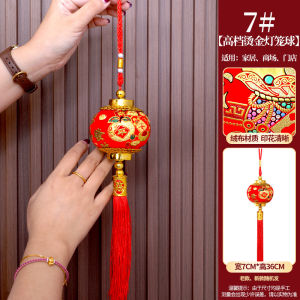 Festive Hanging Lantern Decoration Gold Embossed 3D Red Lantern Living Room New Home Moving in Chinese New Year Supplies