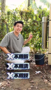 ClearLiving Ultraflo-V3 One Twist Backwash Outdoor Water Filter