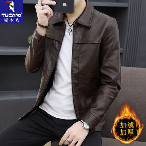 เสื้อแจ็คเก็ตหนังแท้สำหรับผู้ชาย TUCANO ฤดูใบไม้ผลิและฤดูใบไม้ร่วง ทรงหลวม ปกขนสัตว์ ซิป ปกขนสัตว์ แฟชั่น