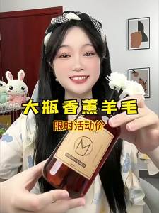 Penghantaran dari China [2025] Pewangi Rumah Dalaman Tahan lama High-end Gardenia Ho Bilik Minyak Wangi Bilik Minyak Wangi Bilik Mandi Minyak Pati Tandas Tanpa Flame 3.8
