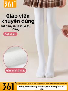 Quần Chip Mỏng Dày cho Bé Gái