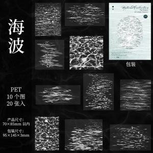 Nhãn Dán Tự Nhiên PET Mùa Hè 2024 Mùa Thu 2024 Mùa Đông 2024 Mùa Xuân 2025 Mùa Xuân 2026 Mùa Hè 2026 Mùa Thu 2027 Mùa Đông 2027 Mùa Xuân 2028 Mùa Hè 2028