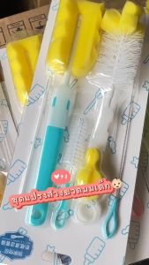 แปรงล้างขวดนม ชุดแปรงทำความสะอาดขวดนม มีให้เลือก 4 สี  ชมพู ฟ้า เหลืองเขียว