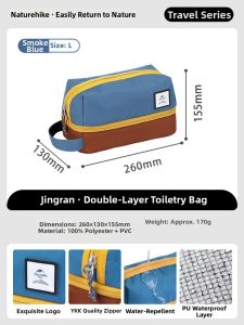 NatureHike | Waterproof Travel Organizer for Outdoor and Business Trips