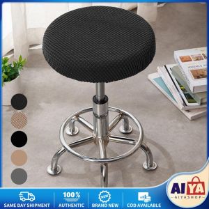 ★Same Day Shipping★ Soft Dining Bar Chair Cover Stool Cover Round Chair Cover Case Bar Seat Case Seat Slipcover Solid Color Elastic Thickened Stretchable