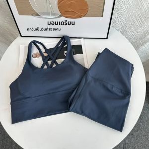 เสื้อผ้าโยคะ2ชิ้นของผู้หญิงชุดวอร์มสปอร์ตบรากางเกงเลกกิ้งสำหรับใส่ออกกำลังกายในยิม Baju fitnes พิลาทิส