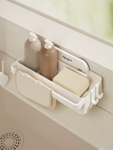 Multifunctional Suction Wall Mounted Storage Rack