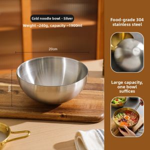 SHELI | Stainless Steel High Aesthetic Bowl for Home Use