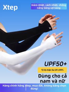 XTEP | Bao Tay Chống Nắng UV Cho Đạp Xe Mùa Hè