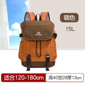 Lightweight Outdoor Travel Backpack for Boys Girls Childrens Hiking Bag Waterproof Shoulder Bag with Drawstring Closure