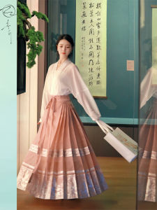 Pink Silver Embroidered Hanfu Style Half Skirt High Waist Straight Body Spring Summer New Chinese National Style Womens Fashion