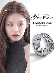 Yuxu Hair Clips Womens Diamond Side Bangs Hair Accessories  out Fashion Korean Style New Arrival ly Released