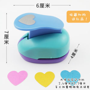 Bộ Dụng Cụ Thủ Công DIY Cho Trẻ Em Máy Ép Hoa Cỡ Lớn Bộ Dụng Cụ Thủ Công Cho Trẻ Em Tại Nhà Trung Quốc Đại Lục