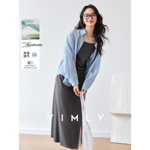 Vimly | Light Blue French Style Waist Cinching Two-piece Dress Set