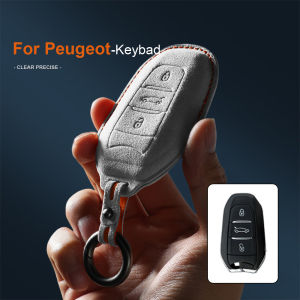 สำหรับเปอโยต์รุ่นกระเป๋ากุญแจรถกระเป๋ากระเป๋ากุญแจรถหนังนิ่มความเร็วลมที่ป้องกันกุญแจกระเป๋ากุญแจรถอุปกรณ์ป้องกันรถน่ารักกุญแจรีโมต