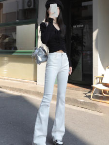 High Waist White Bell Bottom Jeans Womens Horse Hoof Pants Spring New Style Small Size Jeans Wear Resistant Denim Trousers
