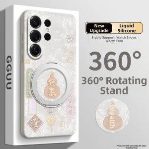 GGUU | Womens New Crossbody Rope Phone Case With Rotating Stand Purple