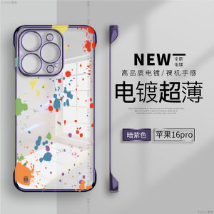 Multicolor Graffiti Electroplated Transparent No-border Protection Case for  16Promax 15Pro 14New 17Electroplated 13Clear 8No-frame 12InternetFamous 11Por 7Plus 6SE