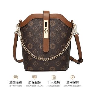 2025 New Bucket Shaped Vertical Color Block Retro Womens Shoulder Crossbody Phone Bag Durable Polyester Lining Removable Strap