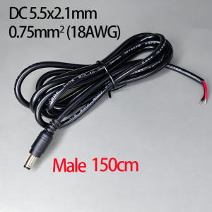 1PCS 18AWG 5.5x2.1mm DC Male or Female Power Plug Cable Jack Adapter Connector 12V 10A Power Supply Cords DIY For CCTV LED