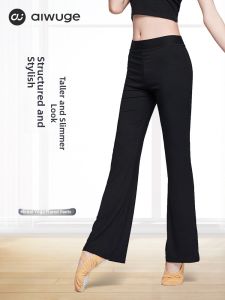 aiwuge | Flared Dance Pants For Women