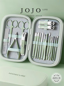 Mr. Grocerys Complete Nail Care Tool Set Eagle Beak Dead Skin Scissors Nail Clippers Personal Hygiene Cleaning Tools