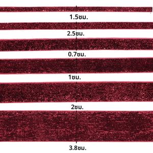 ริบบิ้นกำมะหยี่ขนาด 5-10 หลา ขนาด 7/10/15/20/25/38 มม. ริบบิ้นสีแดงประกายวิบวับ สำหรับงานแฮนด์เมด ห่อของขวัญ ตกแต่งช่อดอกไม้ งานปาร์ตี้ที่บ้าน