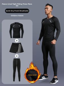 SK | Warm & Highly Elastic Mens Tight Workout Suit