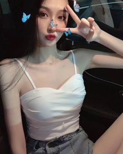 chaqi | Thin Strap Vest Womens Inner Wear Beautiful Back Summer Outdoor Wear Integrated Chest Pad Tube Top Base Layer Shirt