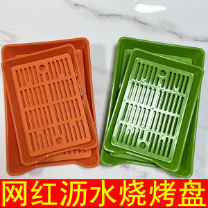 Rectangular Plastic Tray BBQ Display Plate Commercial Use Drainage Dish Cold Storage Showcase Simple Style Pure Color Plate