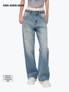 ANN ANDELMAN | Celebrities Choice False Two-piece Slightly Ripped Women Jeans