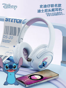  Stitch Headset Wireless Noise Reduction Bluetooth Earphones for Couples 2025 New Model Long Battery Life Low Latency