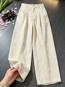 LIUBU | Quần Tây A-Line Chất Liệu Vải Lin Dễ Thở Phong Cách Retro