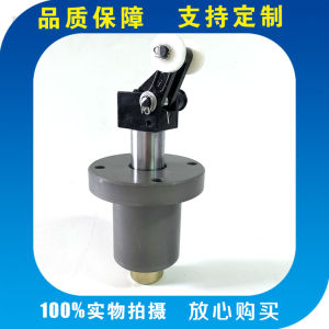 Double Speed Chain Blocker Workbench Blocker QX-2 Blocker QX-3 Blocker Pneumatic Cylinder Hardware Tools Mechanical Parts