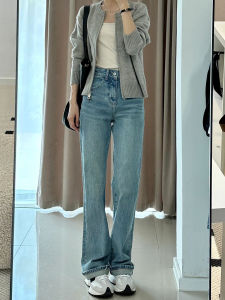 Blue Straight Leg Jeans Womens Autumn Winter plus Size Pear Shape Slimming Wide Leg Pants High Waist Denim Trousers