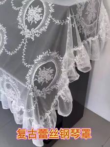 Piano Cover ins Style Lace Embroidery Romantic Modern Electronic Piano Universal Cover Towel Cover Cloth Half Cover Half-Covered Countryside