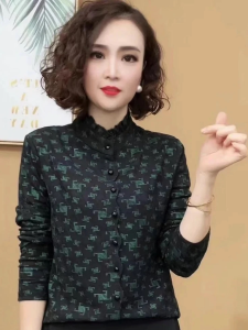 HUAXUNRAN | Áo Lót Cổ Trụ Tái Tạo Sang Trọng