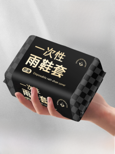 Disposable Thickened Waterproof Anti-Slip Rain Boot Covers for Adults And Children Outdoor Wear Resistant Sand And Dust Proof Student