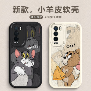 Full Cover Realme Silicone Phone Case Cat And Mouse GTneo2T/3/5/6SE/7 Compatible for Women New Model Cartoon Couple Personality High-grade Leather Texture